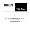 GP-2400/2500/2600 Series User Manual