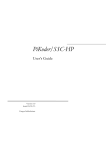 PiKoder/SSC-HP User`s Manual ( file)