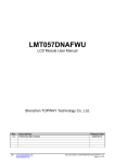 LMT057DNAFWU - topwaydisplay.com