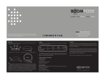 Data Sheet