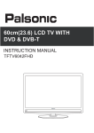 60cm(23.6) LCD TV WITH DVD & DVB-T