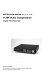 DVR User Manual - Products & Services
