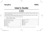 User`s Guide