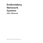 Embroidery Network System User Manual