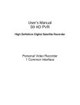 User`s Manual S9 HD PVR