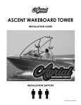 ASCENT WAKEBOARD TOWER