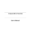 User`s Manual