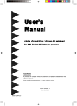 User`s Manual