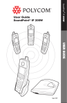 SoundPoint IP 200W User Guide