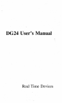 DG24 User`s Manual - Chicago Classic Computing