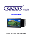 User Manual - Sumas Media