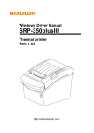 SRP-350plusIII - Reino Hardware