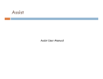 Assist User Manual
