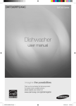 Dishwasher - Sears Canada
