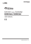 EZS/EZC Series Controller