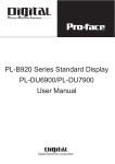 PL-B920 Series Standard Display PL-DU6900/PL