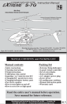 S-7G User Manual