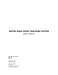 WATER MAZE VIDEO TRACKING SYSTEM