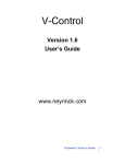V-Control Users Guide_1.6
