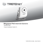 Megapixel PoE Internet Camera