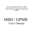 MBD Manual