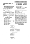 Subroutine-type computer program for enhancing the speed of data