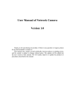 User Manual of Network Camera Version 1.0