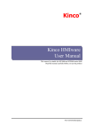 Kinco HMIware User Manual