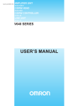 V640 Users Manual