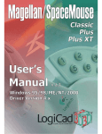 Magellan/SpaceMouse User`s Manual