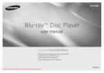 Samsung BD-H5900 User Guide Manual - DVDPlayer