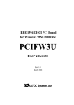 PCIFW3U User`s Manual