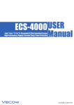 USER Manual USER Manual ECS-4000