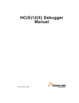 HC(S)12(X) Debugger.book