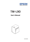 TM-L90 User`s Manual - Epson America, Inc.