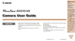 Camera User Guide