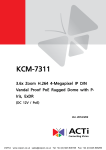 ACTi KCM-7311 Manual