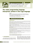 The robot programming language interpreter