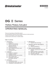 DGII Series Hollow Rotary Actuator