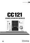 CC121 Operation Manual
