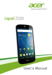 Liquid Z530