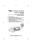 GX1500E User Manual