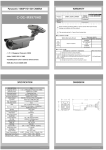 C-DG-IR9970HD User Manual from HENRY
