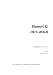 Ethernet-232 User`s Manual