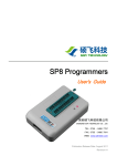 SP8 Programmers