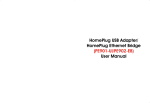 HomePlug Manual