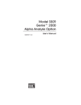S509 Alpha Analysis User`s Manual