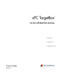 xPC TargetBox™