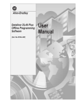 2706-6.2, DL40 Software User Manual