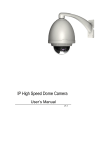 IP High Speed Dome Camera